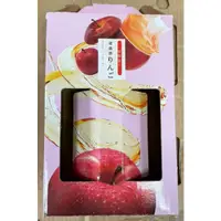在飛比找蝦皮購物優惠-""加購""送禮大方青森蘋果汁專用禮盒2瓶裝組（空盒）