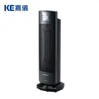 在飛比找PChome24h購物優惠-KE嘉儀 PTC陶瓷式電暖器 KEP-696