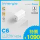 台達Innergie C6【GaN摺疊版】60瓦 USB-C 萬用充電器(無附線)