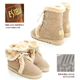 ESTELLA-全真皮毛毛反折兩穿雪靴-杏