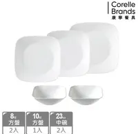 在飛比找鮮拾優惠-【CORELLE 康寧餐具】純白5件式方型餐盤組(E19)