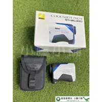 在飛比找蝦皮購物優惠-[小鷹小舖] 國祥公司貨 Nikon COOLSHOT PR