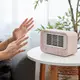AIRMATE｜人體感知美型陶瓷式電暖器HP060M(暖暖粉)