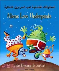 在飛比找三民網路書店優惠-Aliens Love Underpants in Arab