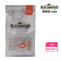 在飛比找momo購物網優惠-【BLACKWOOD 柏萊富】無穀全齡低敏挑嘴配方-鮭魚+豌