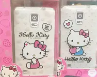 在飛比找Yahoo!奇摩拍賣優惠-彰化手機館 HelloKitty 三星 NOTE4 手機殼 