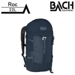 【BACH】ROC 22 登山健行背包-午夜藍-276724(登山、健走、百岳、郊山、縱走、旅遊、旅行、輕量)