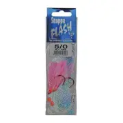 Snappa Flash Rigs 5/0 Gamakatsu Octopus Hooks PINK