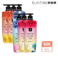 在飛比找momo購物網優惠-【ELASTINE 伊絲婷】奢華香水洗髮精6件組