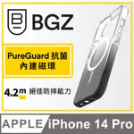 美國 BGZ/BODYGUARDZ IPHONE 14 PRO ACE PRO 頂級王牌耐衝擊軍規防摔殼MAGSAFE版 - 黑白漸層