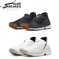 在飛比找蝦皮購物優惠-【sneaker_club】Nike Go FlyEase 