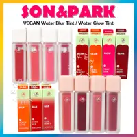 在飛比找蝦皮購物優惠-[SONnPARK] Vegan 水暈染/水光色 4.4g 