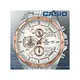 CASIO卡西歐 手錶專賣店 國隆 EDIFICE EFR-556DB-7A 三眼計時男錶 不鏽鋼錶帶 銀 防水100米 全新品 保固一年 開發票