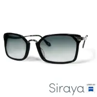 在飛比找momo購物網優惠-【Siraya】『復刻經典』 太陽眼鏡 方框 德國蔡司 FA