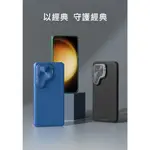 NILLKIN SAMSUNG 三星 GALAXY 『S24』 黑鏡 PROP 磁吸殼 保護殼 保護套 手機殼 鏡頭保護