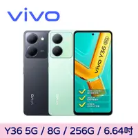 在飛比找myfone網路門市優惠-vivo Y36 5G 8G/256G水晶綠