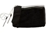 NEW Killerspin 603-89 100% Cotton Replacement Ping Pong Durable Net - Black