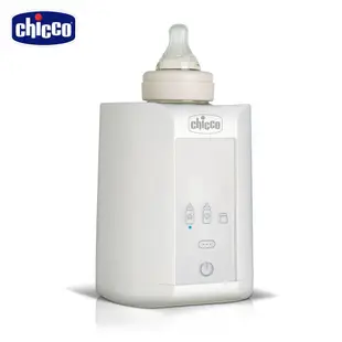 chicco-Perfect 5-完美防脹PP奶瓶2大1小+2合1電子蒸氣消毒鍋+智能溫控溫奶加熱器