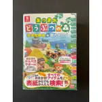 NINTENDO SWITCH 任天堂 動物森友會 猛男撿樹枝 德間書店 日文 攻略本 書 出清