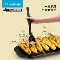 在飛比找ETMall東森購物網優惠-Dreamfarm食品級硅膠涂抹油刷子燒烤烘焙廚房烙餅專用工