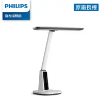 在飛比找蝦皮商城優惠-Philips 飛利浦 66277 A1 軒鴻 智能LED護