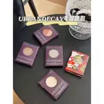 【KIMO美妝】URBAN DECAY UD 衰敗城市單色眼影1.8G #牛郎 #鑽石狗 #星河織女 MINI小樣便攜裝