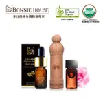 【BONNIE HOUSE 植享家】有機奧圖玫瑰原精5ML+保加利亞奧圖有機玫瑰精油0.5ML