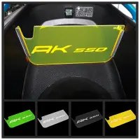 在飛比找露天拍賣優惠-【心動機車行】適用光陽賽艇 AK550 2017-21年 專