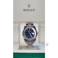 在飛比找蝦皮購物優惠-勞力士 116200 黑面 Datejust Rolex 三