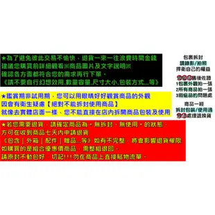 最後三瓶 牛爾 京城之霜 超激光束美白精華霜 全新50g 效期2026.12 亮白 保濕 緊緻 修護 熊果素 囧妹愛購物