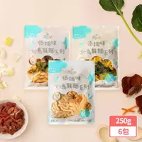 在飛比找ETMall東森購物網優惠-童蒔樂 寶寶副食品-烏龍麵250gx6包(蔥爆牛肉/照燒雞肉