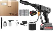 Cordless Power Washer - Cordless Battery Powered Pressure Washer | Electric Car Wash Machine with 5m Hose Handheld Cleaning Sprayer for Yards House Patio