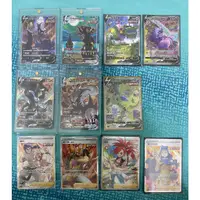 在飛比找蝦皮購物優惠-寶可夢 PTCG 月亮伊布Vmax 一擊武道熊師 火伊布V 