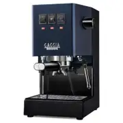 Gaggia Classic Evo Coffee Machine Blue