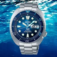 在飛比找momo購物網優惠-【SEIKO 精工】PROSPEX DIVER SCUBA 