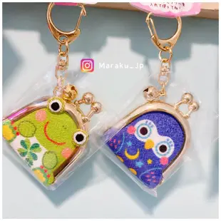 日本代購🇯🇵日本製 青蛙 貓頭鷹 迷你 金口 零錢包 御守 吊飾 鑰匙圈 掛飾 紀念品