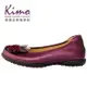 Kimo德國品牌健康鞋-小花真皮氣質娃娃鞋 女鞋 (香檳紫 KBBWF006359)