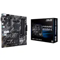 在飛比找蝦皮購物優惠-華碩 ASUS PRIME B550M-K/CSM AM4腳