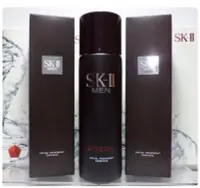 在飛比找Yahoo!奇摩拍賣優惠-惠萬家 SKII/ SK2 男士活能青春露230ml