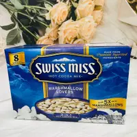 在飛比找松果購物優惠-☆潼漾小舖☆ 美國 SWISS MISS 濃情棉花糖熱可可粉