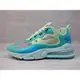 NIKE AIR MAX 270 REACT 藍綠 休閒 慢跑 大氣墊 男鞋 運動 AO4971301