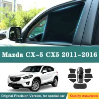 在飛比找蝦皮購物優惠-MAZDA 馬自達 CX-5 CX5 2011-2016 款