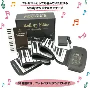 SMALY electronic piano roll up piano 88 keyboard portable (with Foot pedal) NEW