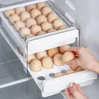 在飛比找蝦皮購物優惠-台灣出貨#冰箱雞蛋收納盒 廚房蛋盒 收納整理盒 大容量專用蛋