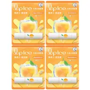 Rohto Mentholatum - LipIce Lip Balm - 1pc - Lemon (4ea) Set