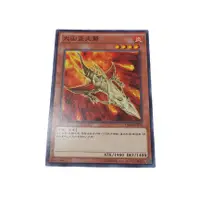 在飛比找蝦皮購物優惠-遊戲王 -TCG 卡 - SD24-TC013 - KONA