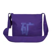 Leisure Fashion Canvas Slant Shoulder Bag (Purple)