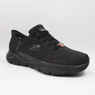 SKECHERS ARCH FIT 男生款 運動鞋 232454BBK 瞬穿科技 健走鞋