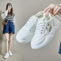 在飛比找蝦皮購物優惠-【現貨】2024夏季小白鞋新款韓版ins女學生增高透氣運動板