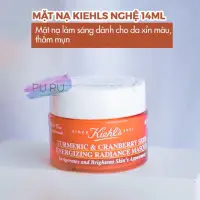 在飛比找蝦皮購物優惠-Kiehl's 薑黃蔓越莓籽活力亮採面膜薑黃藍莓種子活力亮採